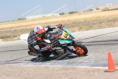 media/Aug-06-2023-TrackDaz (Sun) [[ac7f4f6367]]/A Group/cotton corners/